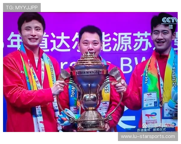 世界羽联公开赛中国组合在混双与男双项目均有亮眼发挥进入决赛